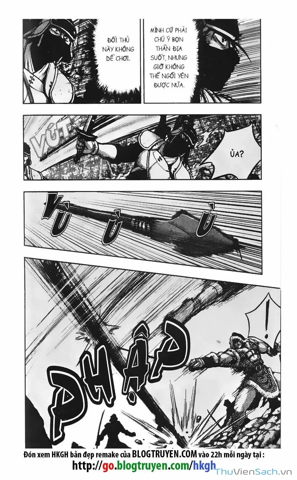 Chapter 296 - Image 3