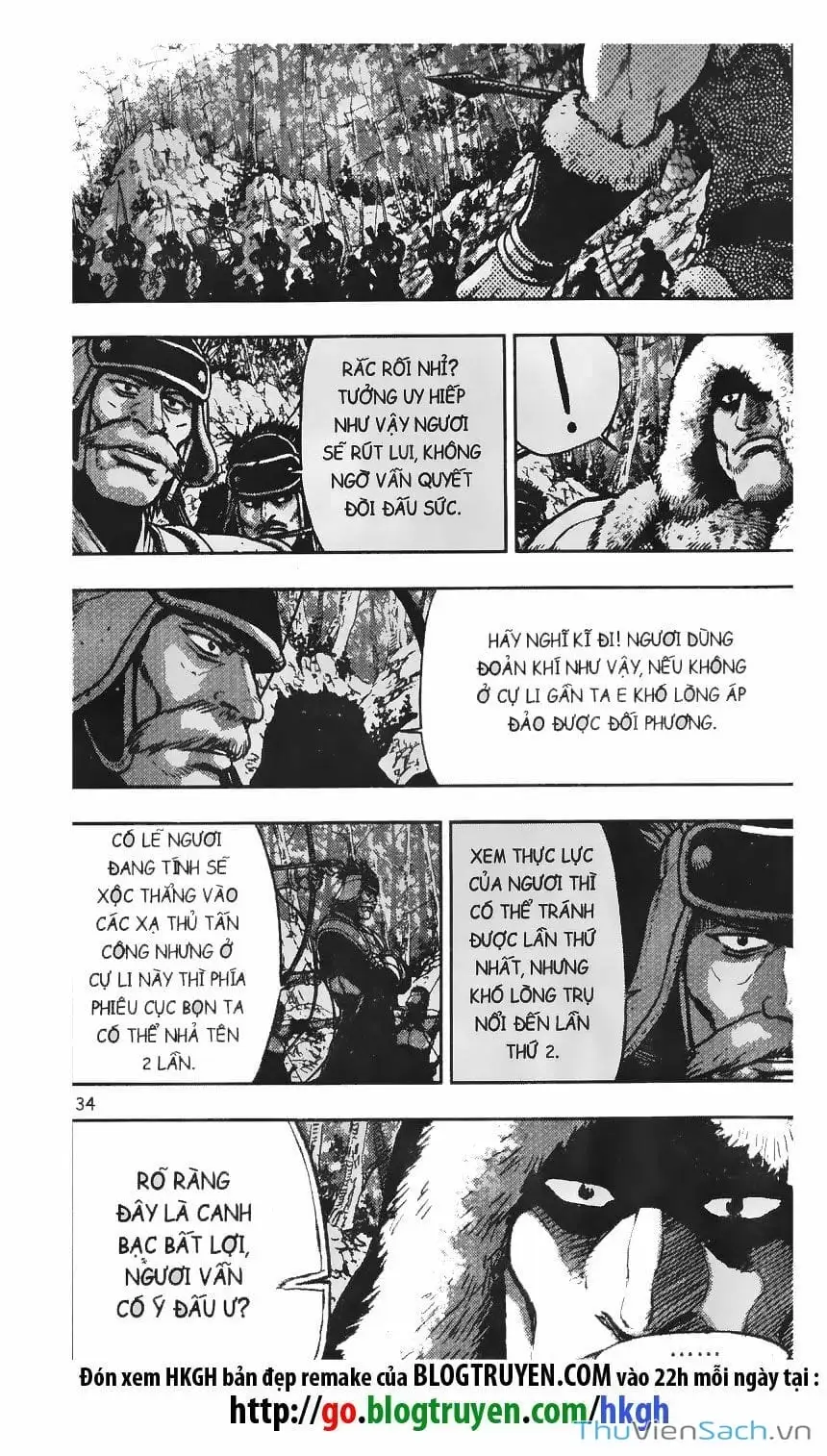 Chapter 296 - Image 10