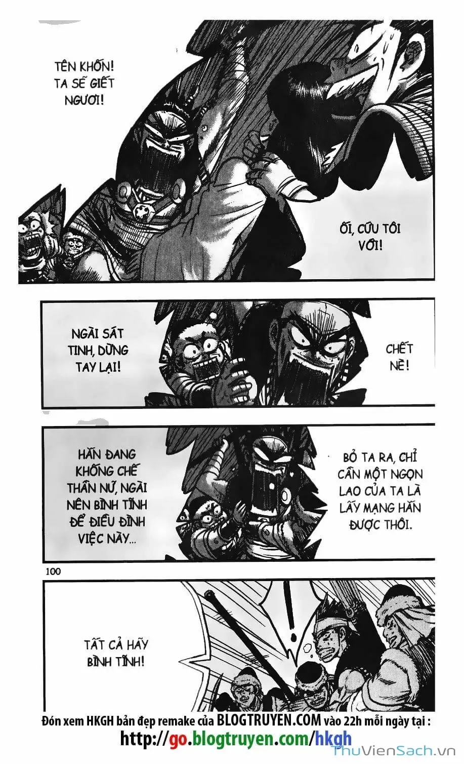 Chapter 308 - Image 6