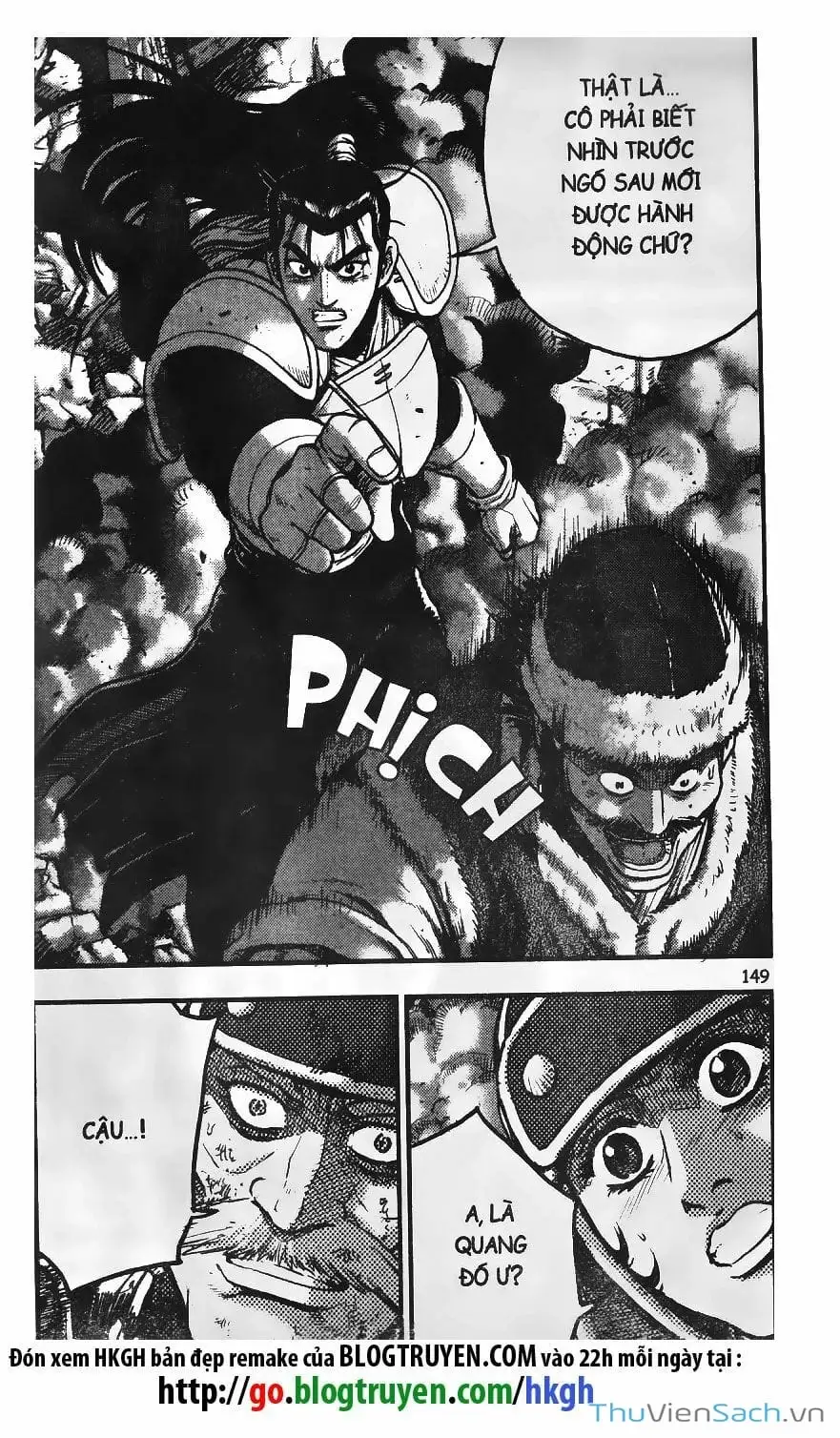 Chapter 310 - Image 12