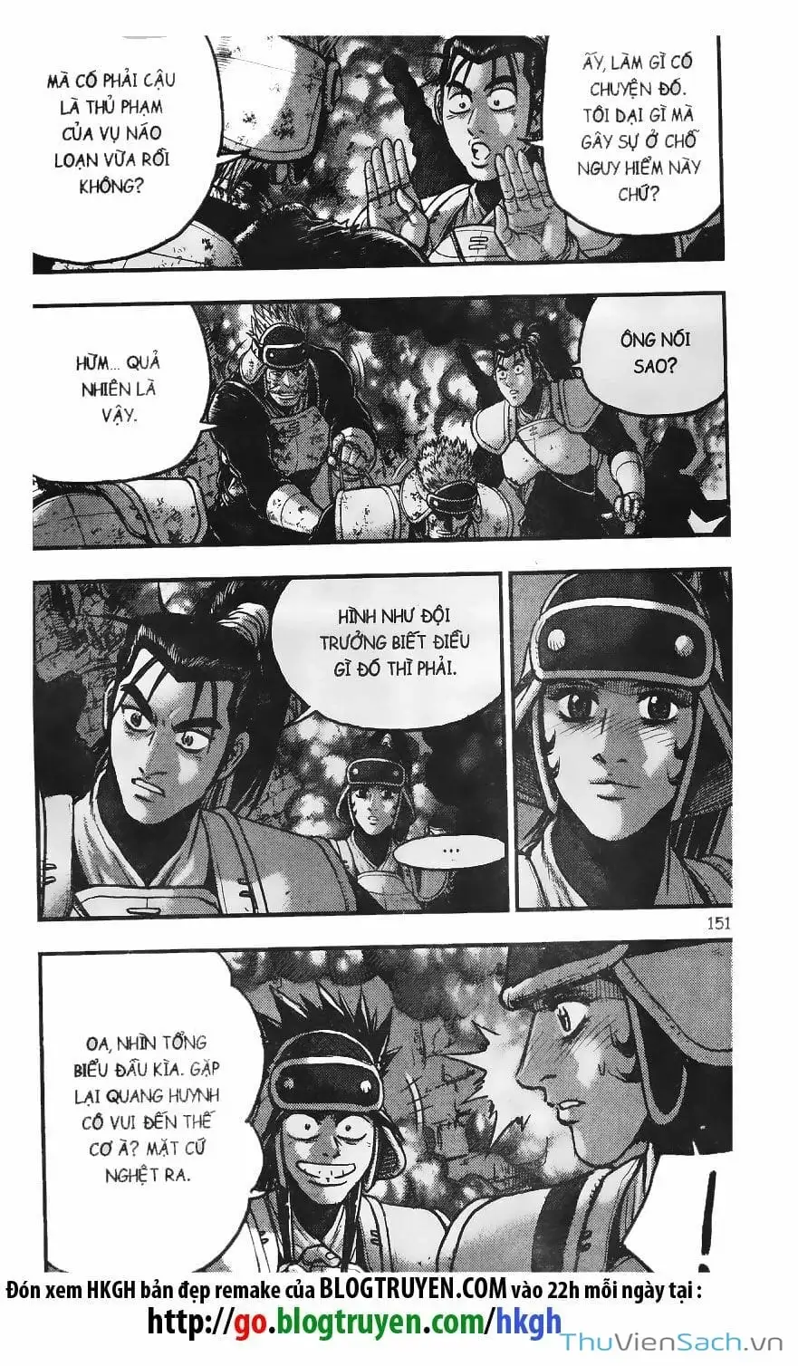 Chapter 310 - Image 14