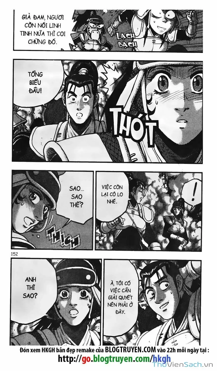 Chapter 310 - Image 15