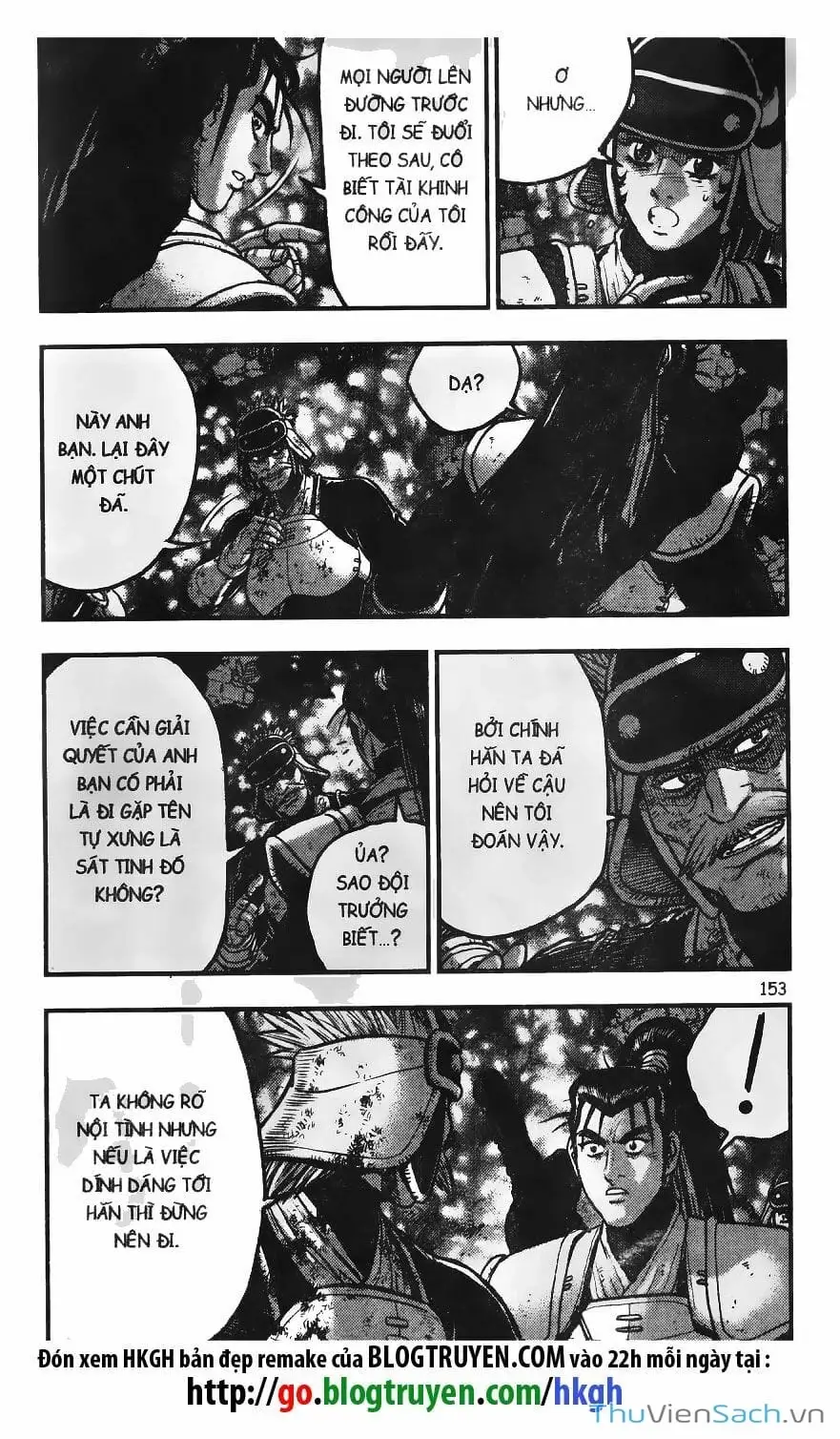Chapter 310 - Image 16