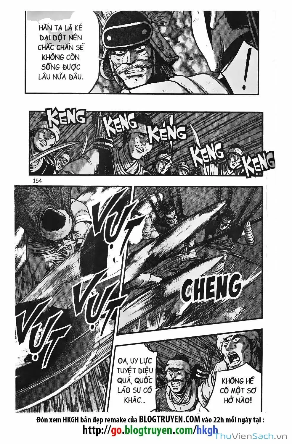 Chapter 310 - Image 17
