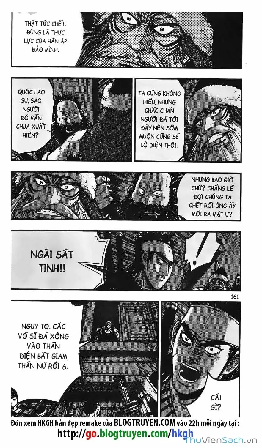 Chapter 310 - Image 24