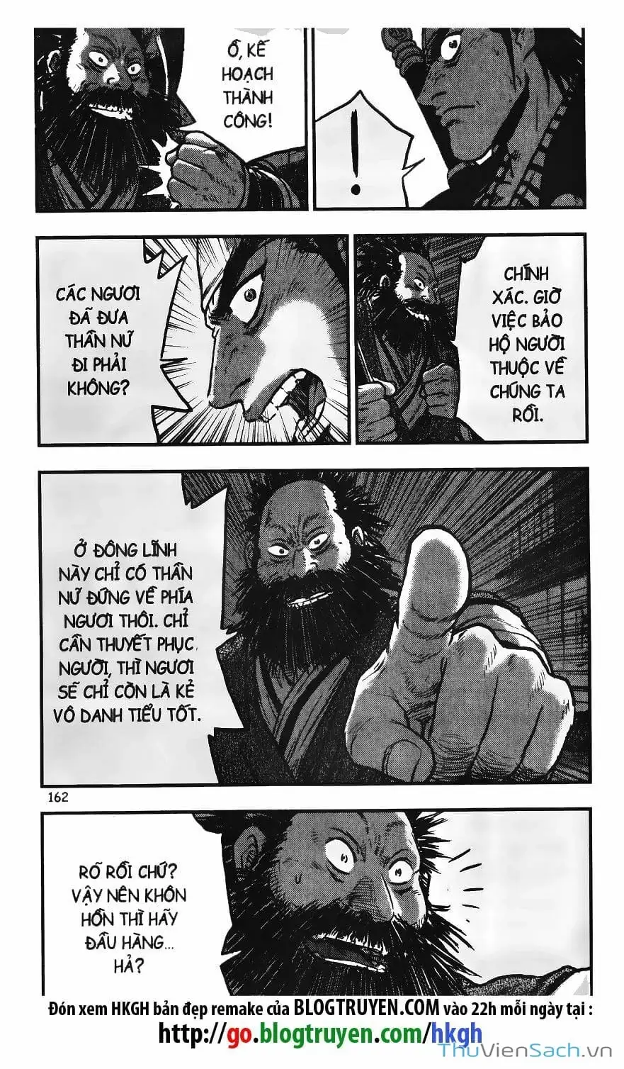 Chapter 310 - Image 25