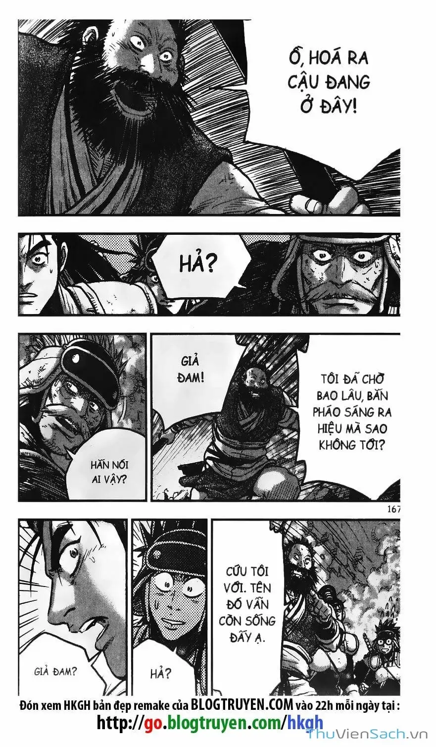 Chapter 310 - Image 30