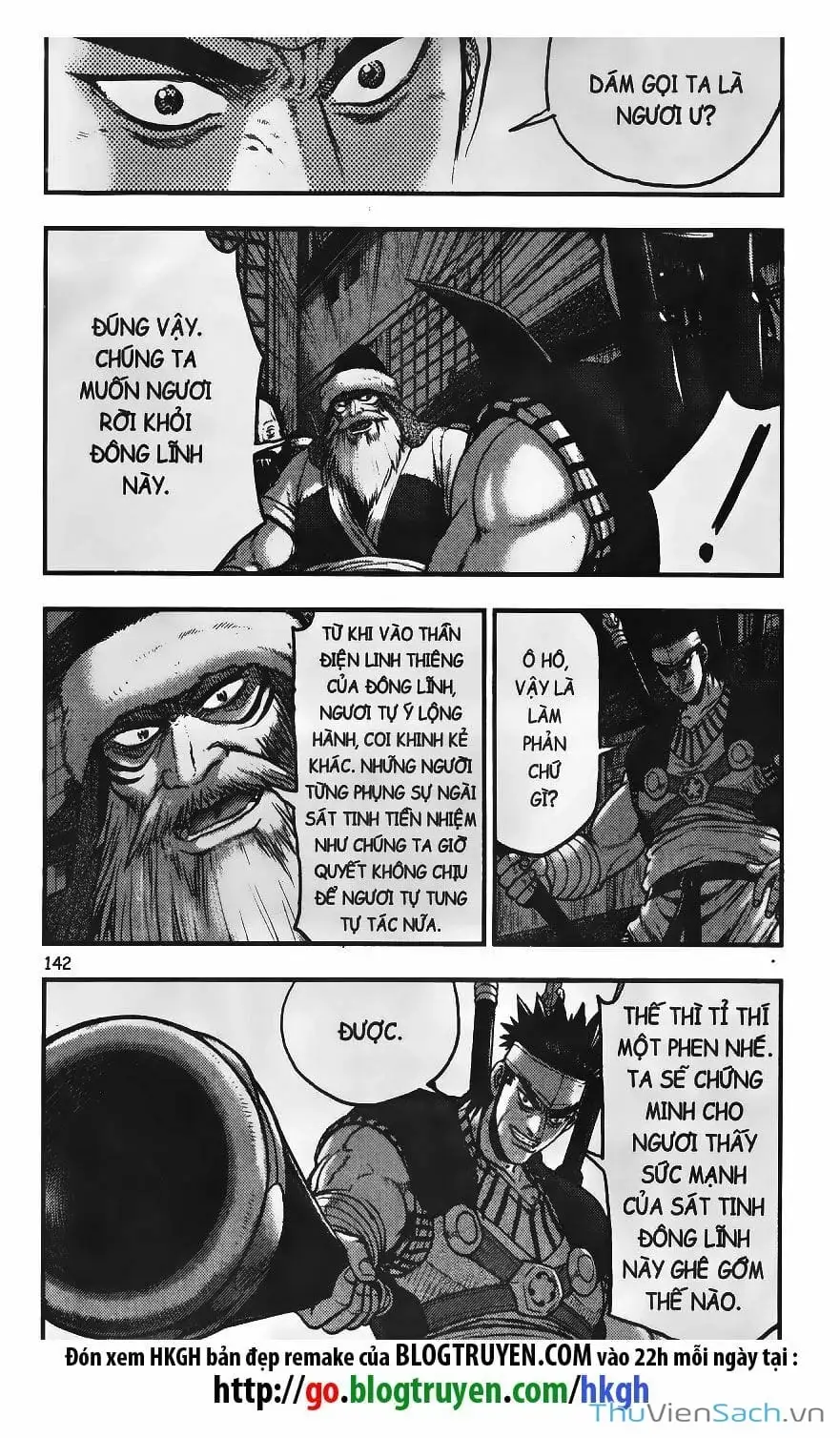 Chapter 310 - Image 5