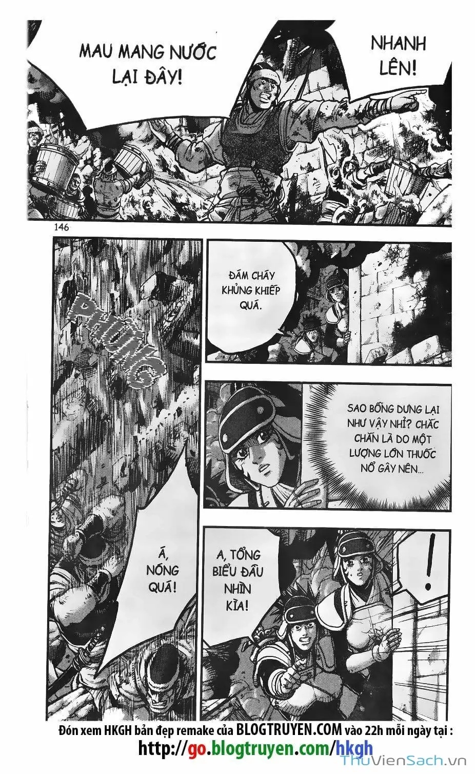 Chapter 310 - Image 9