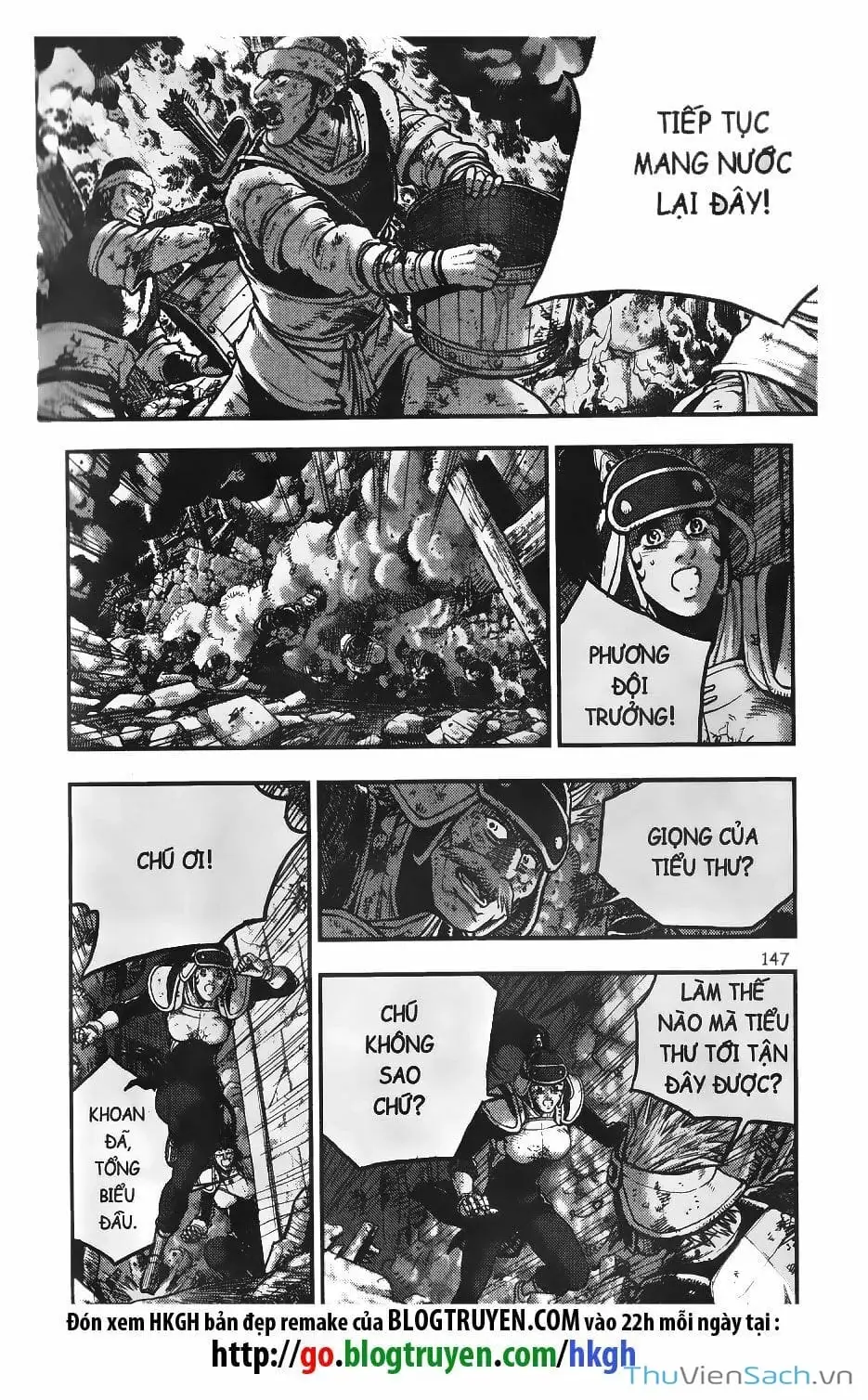 Chapter 310 - Image 10