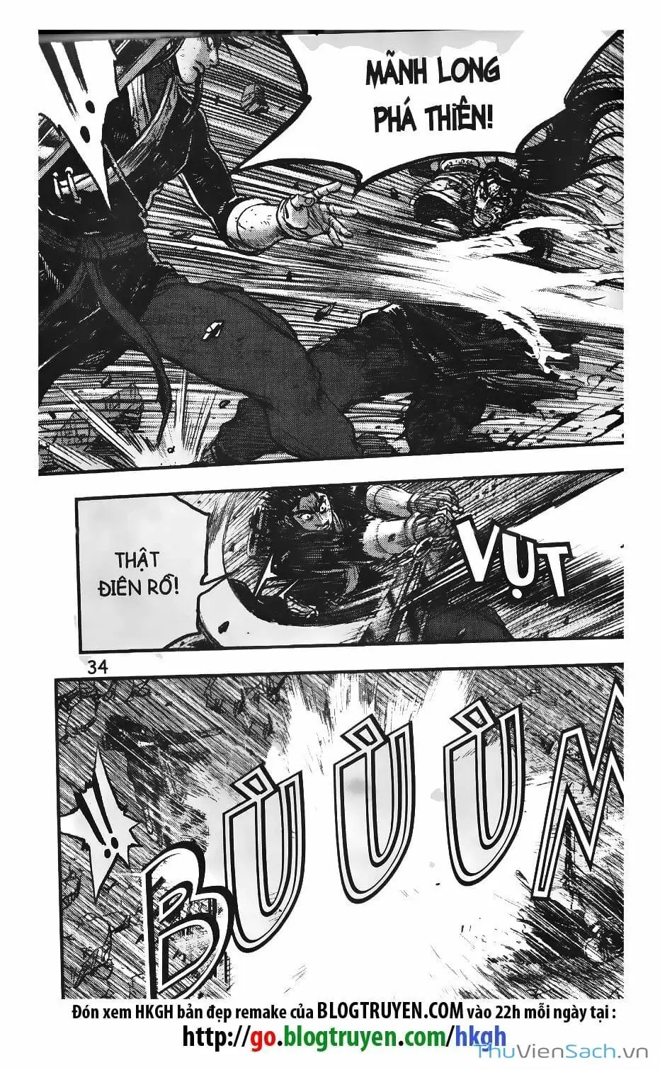 Chapter 322 - Image 1