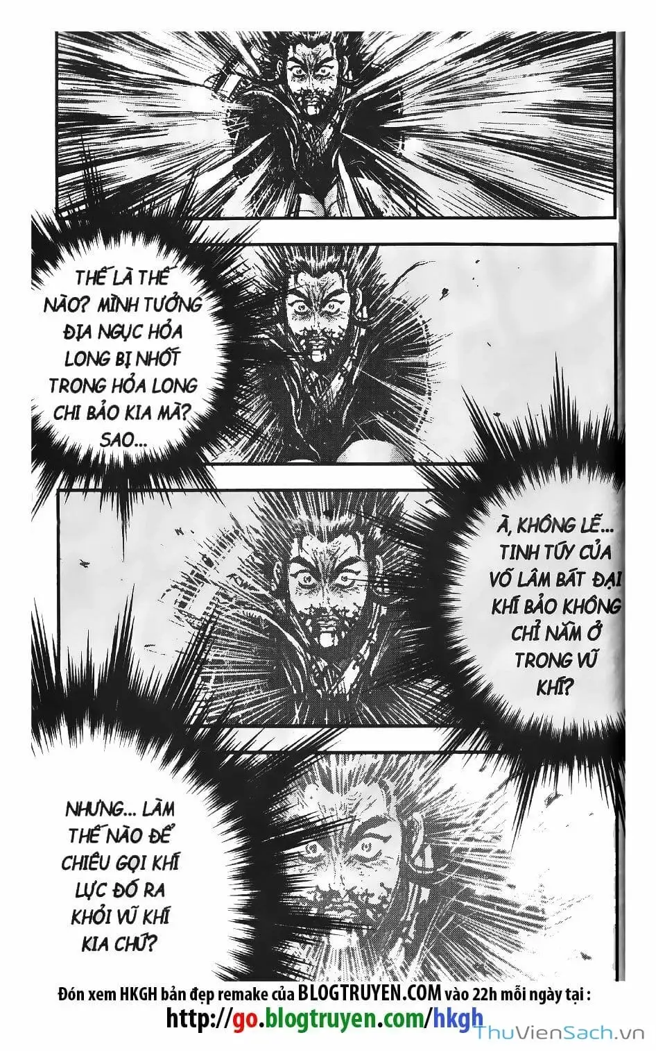 Chapter 331 - Image 1