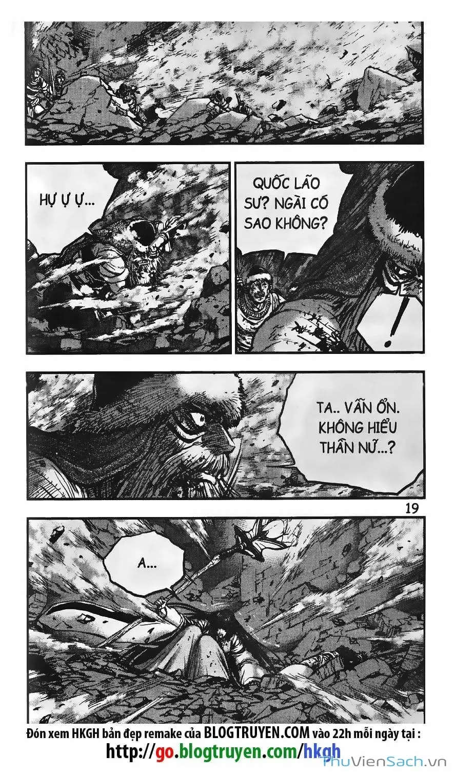 Chapter 331 - Image 5