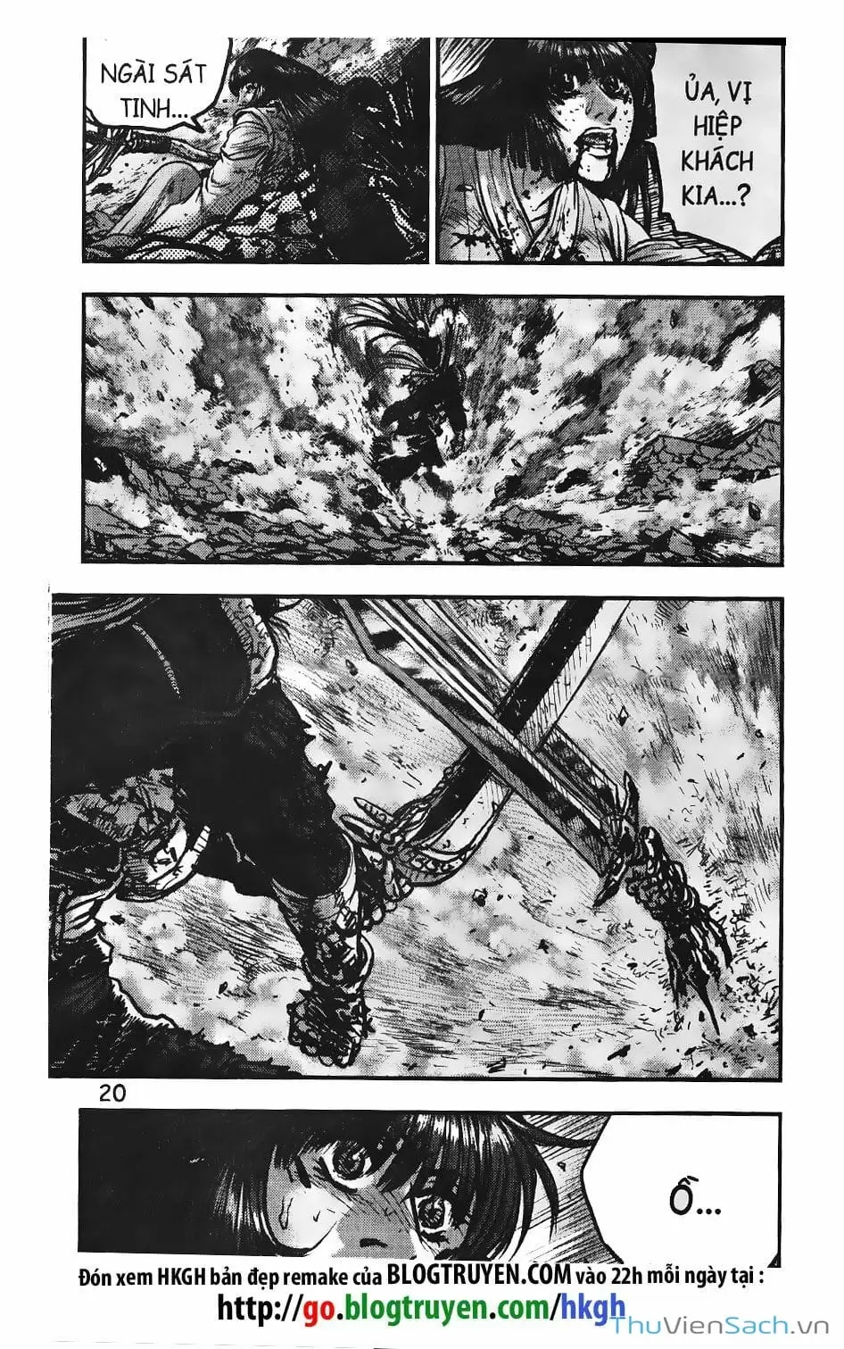 Chapter 331 - Image 6