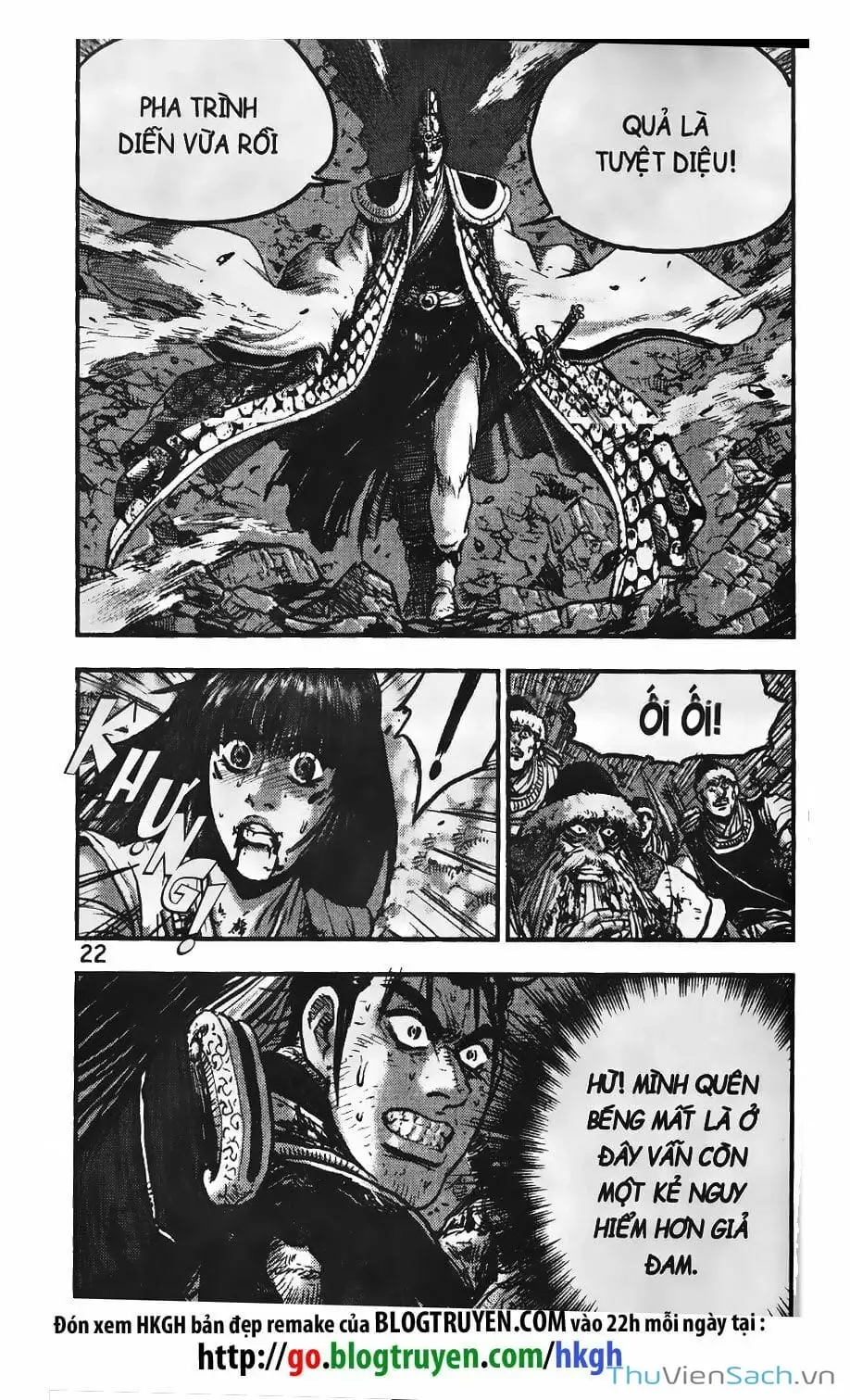 Chapter 331 - Image 8