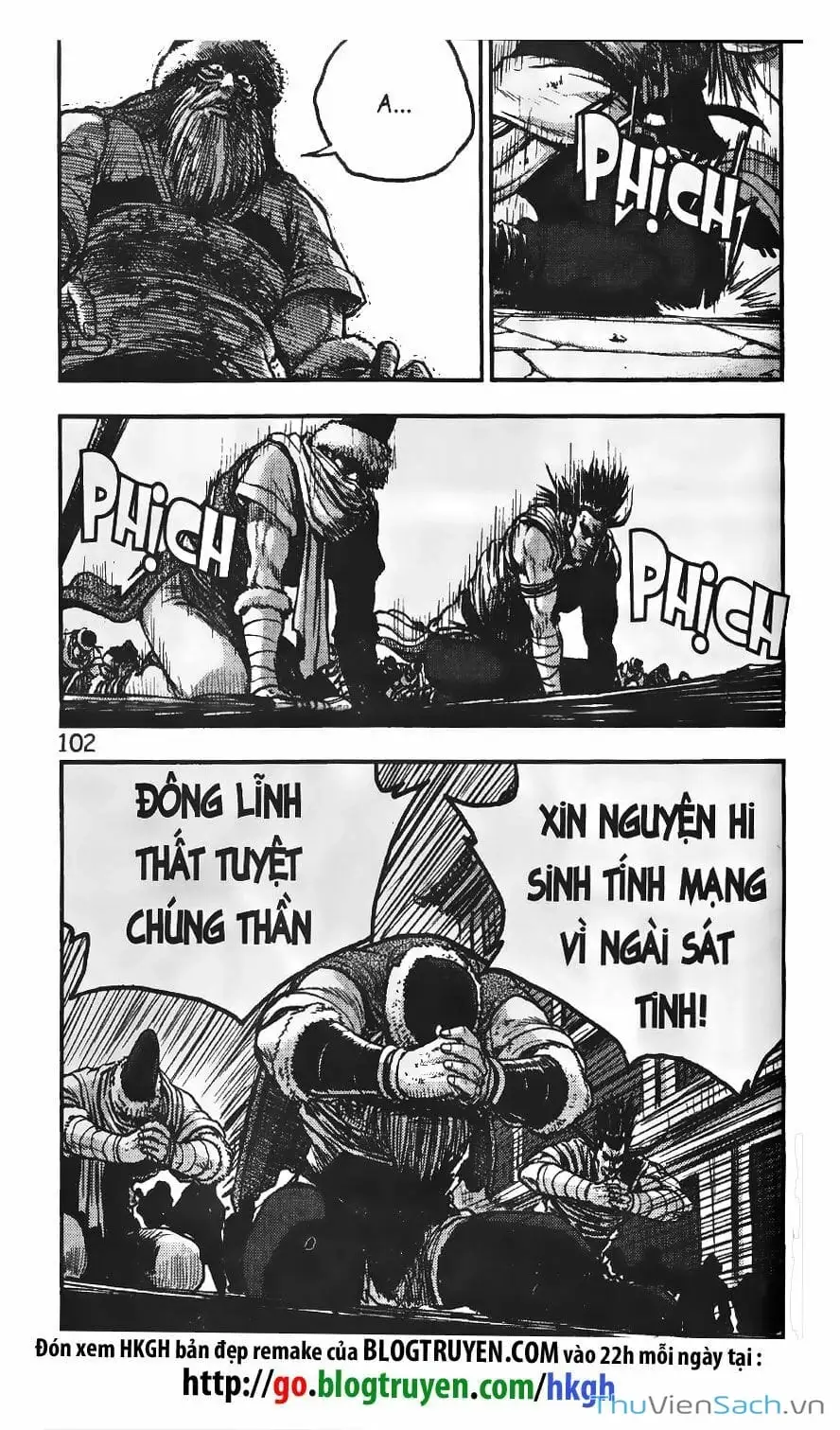 Chapter 337 - Image 3