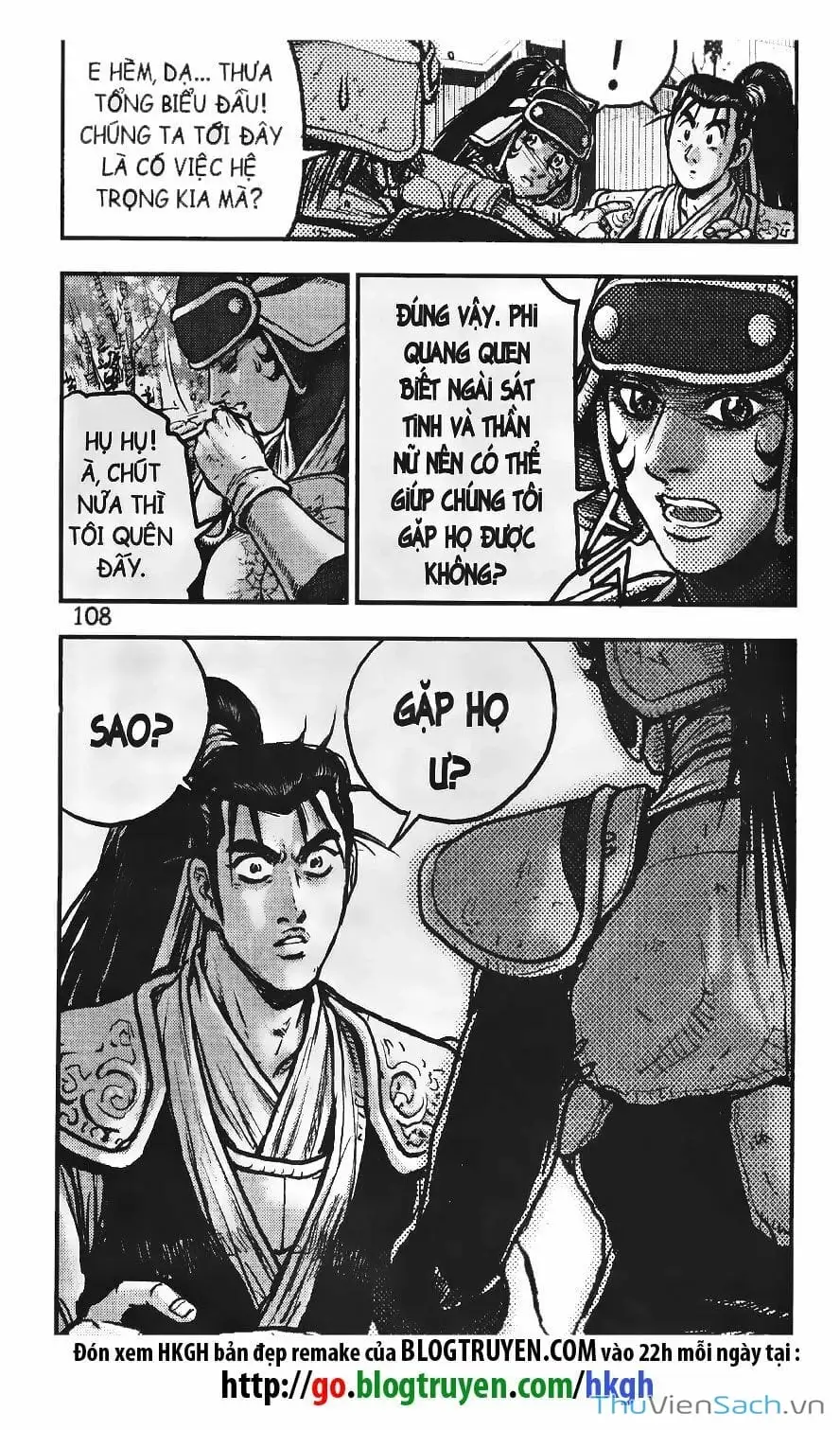 Chapter 337 - Image 9
