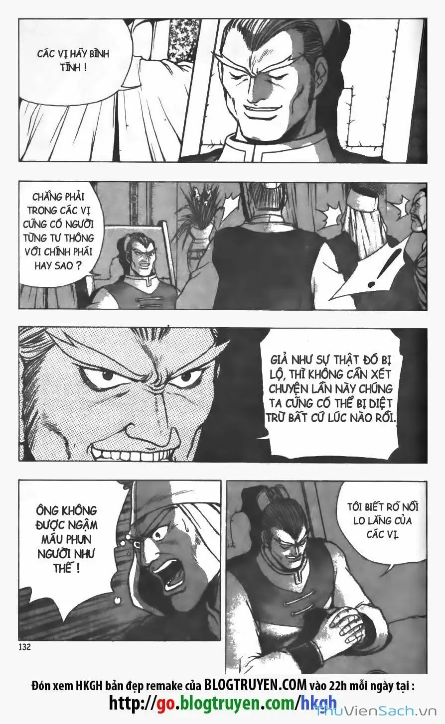 Chapter 34 - Image 3