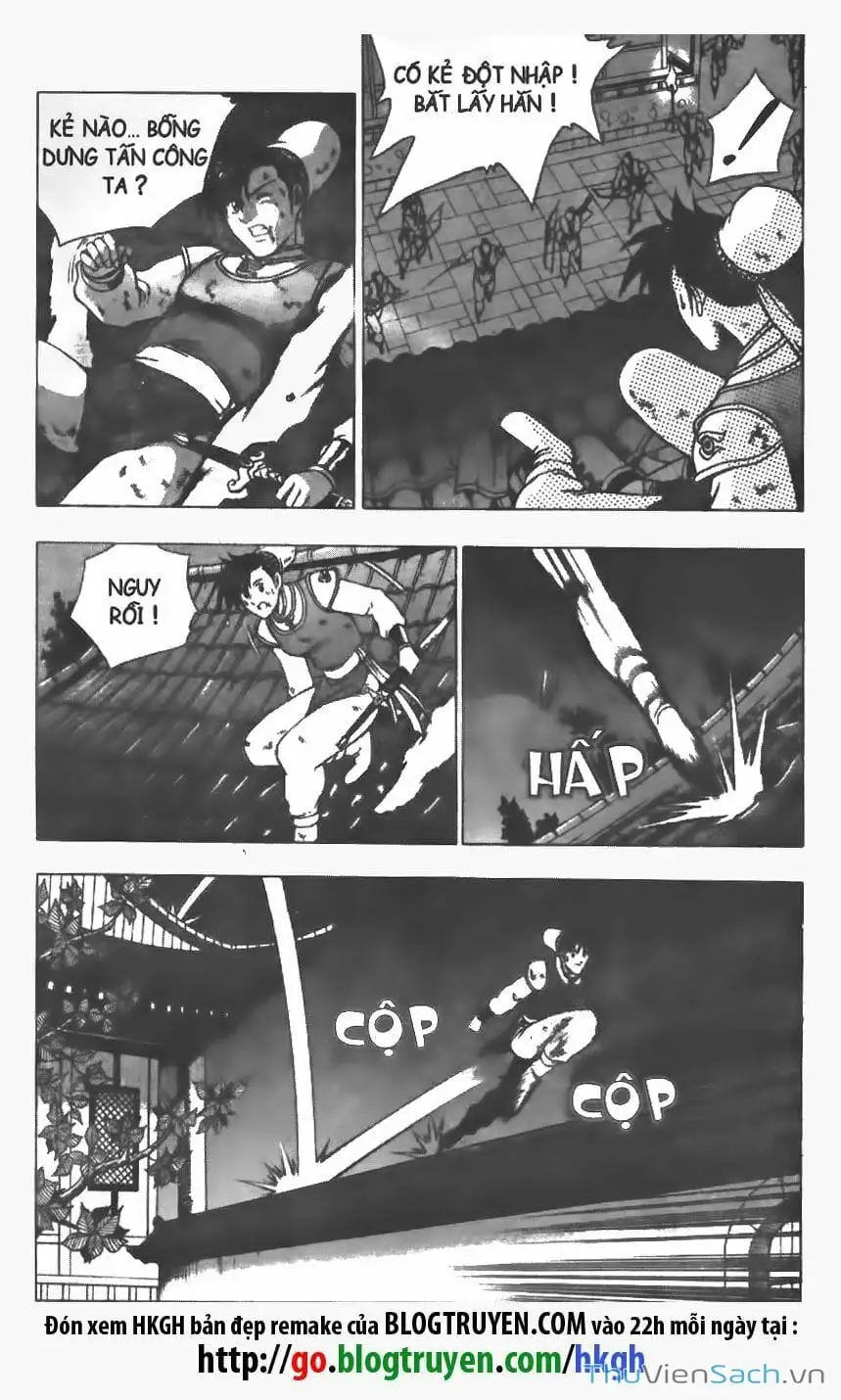 Chapter 34 - Image 8