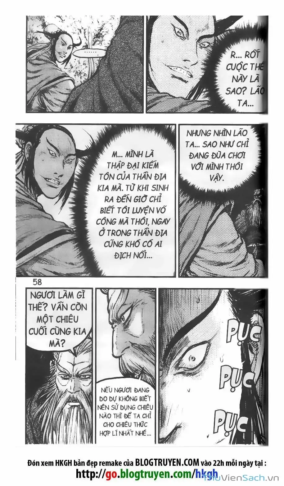 Chapter 342 - Image 19