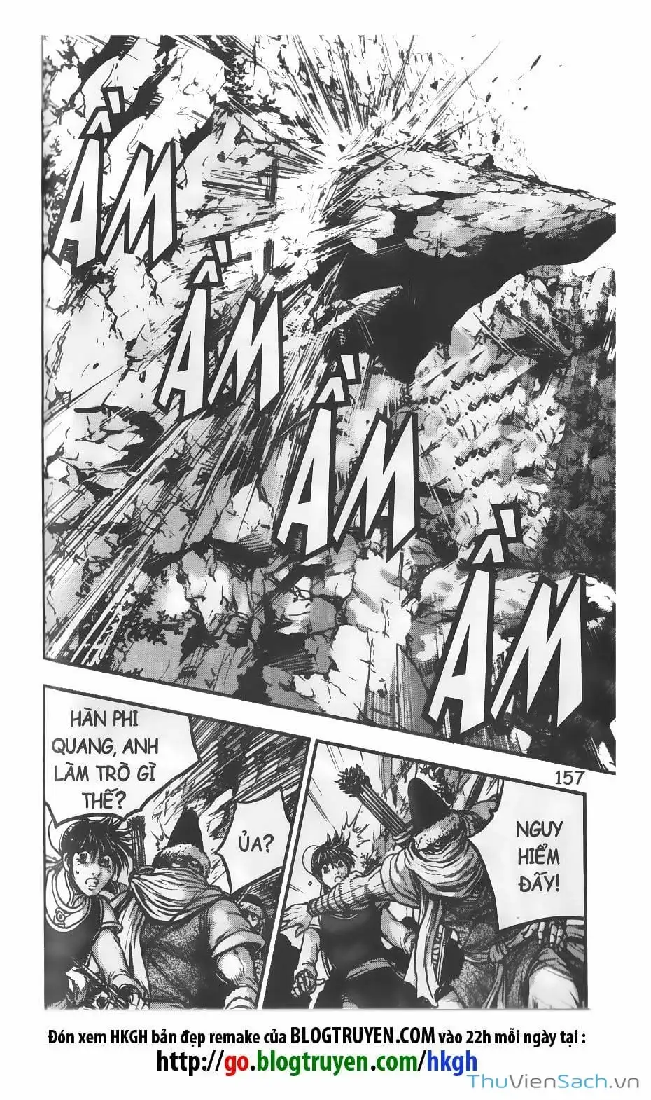 Chapter 348 - Image 3