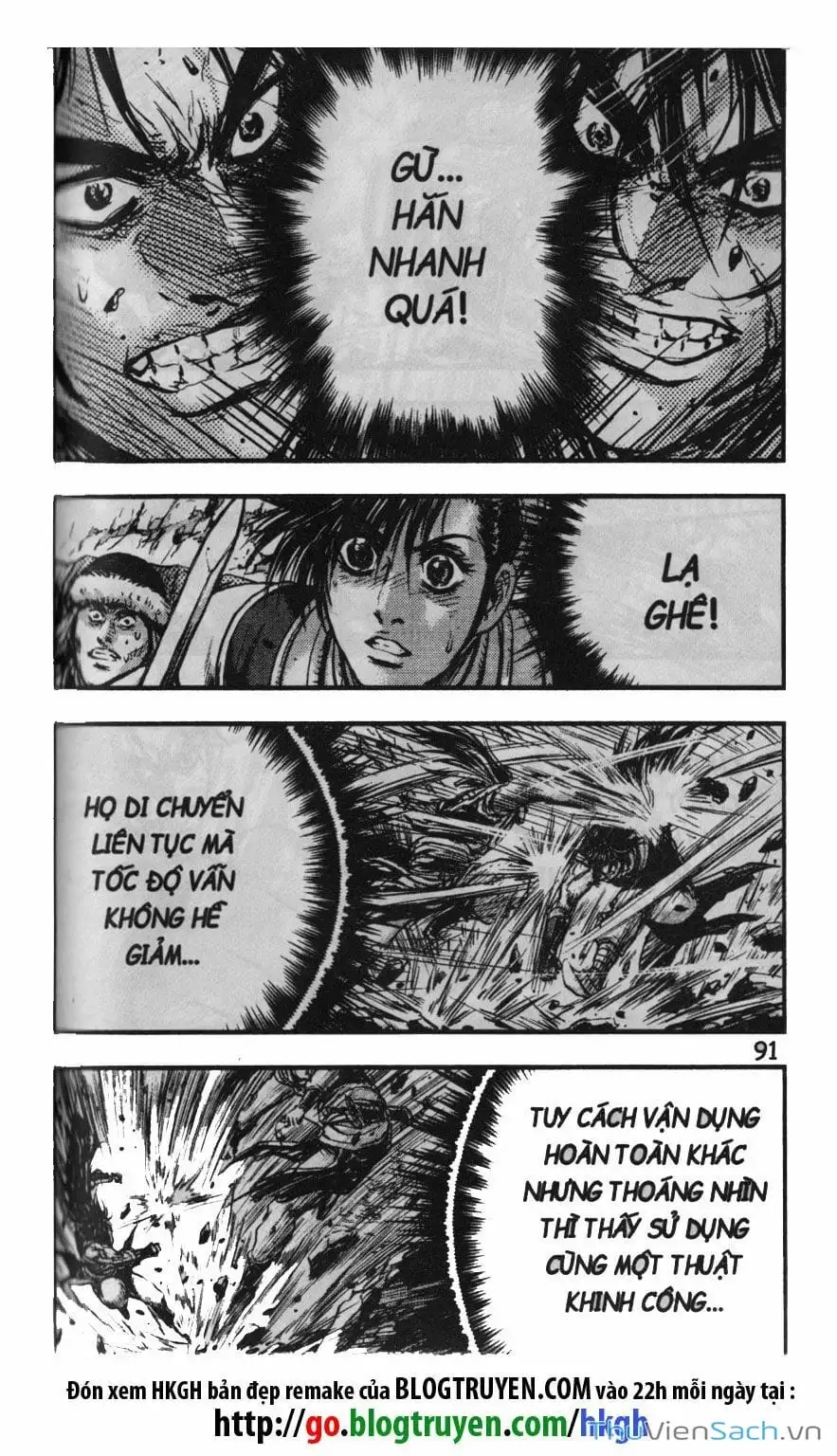 Chapter 353 - Image 3