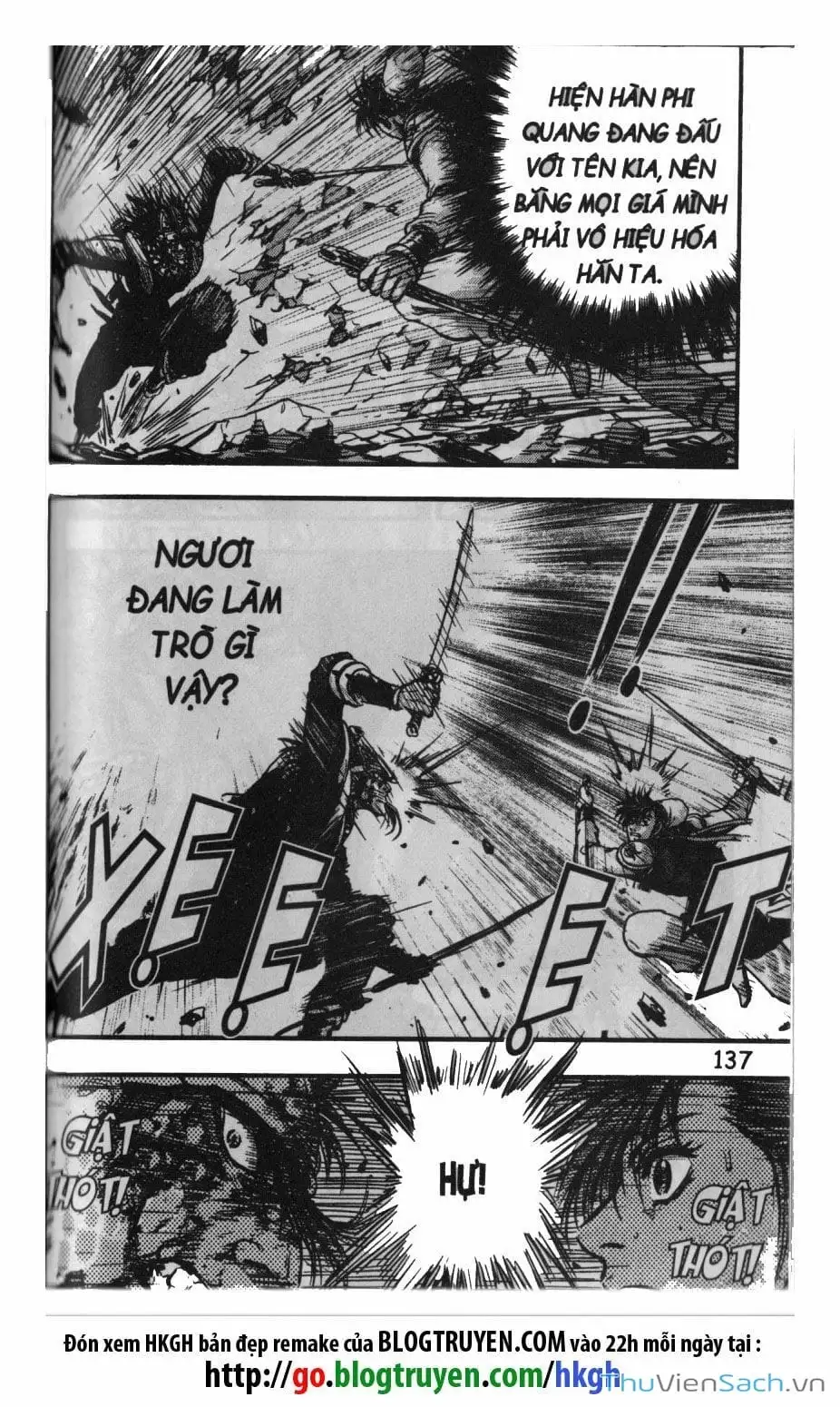 Chapter 354 - Image 26
