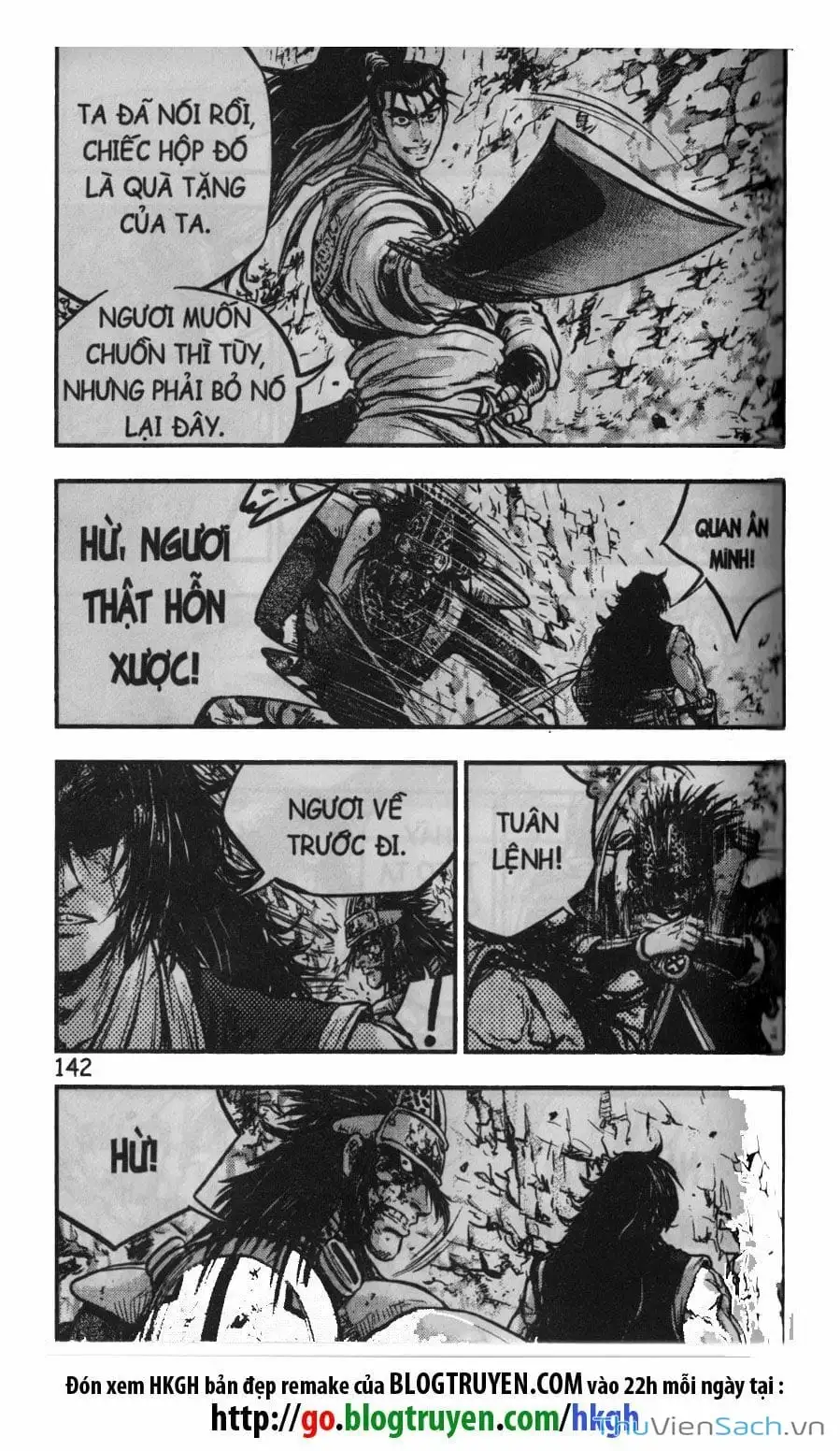 Chapter 355 - Image 1