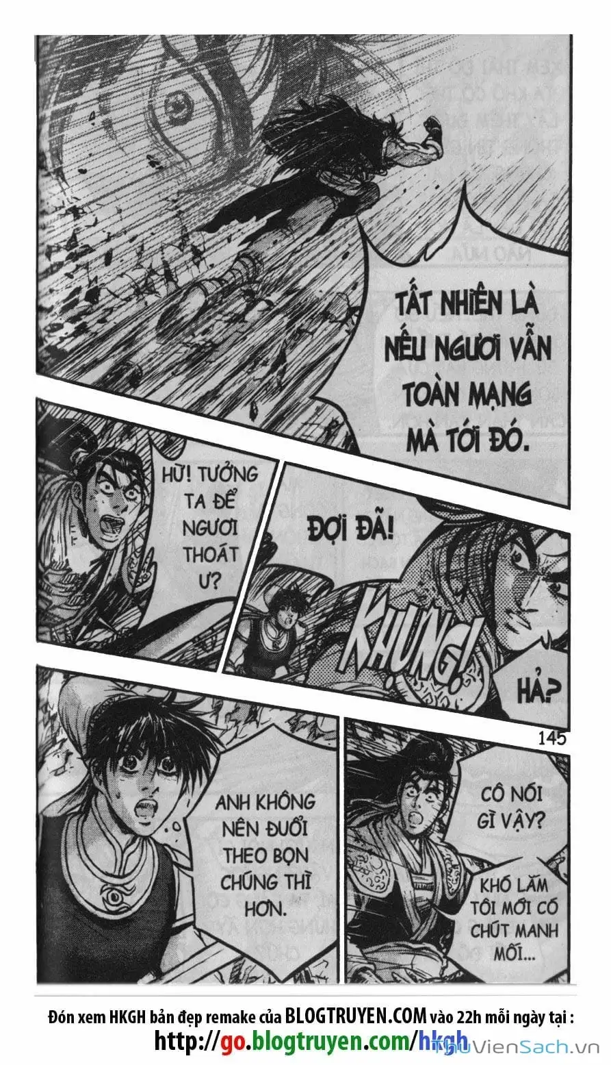 Chapter 355 - Image 4