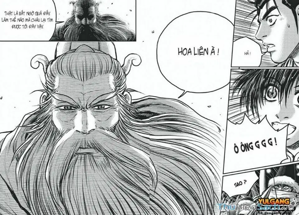 Chapter 359 - Image 3