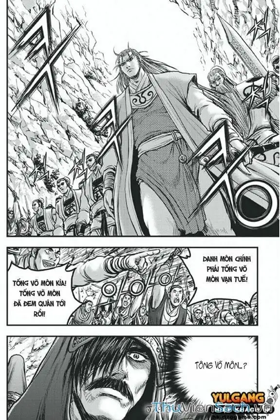 Chapter 360 - Image 23