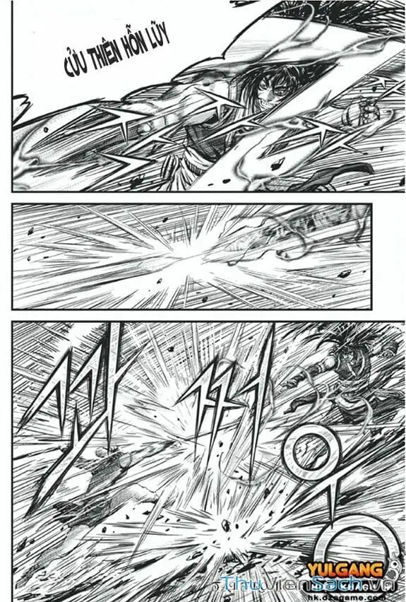 Chapter 367 - Image 6