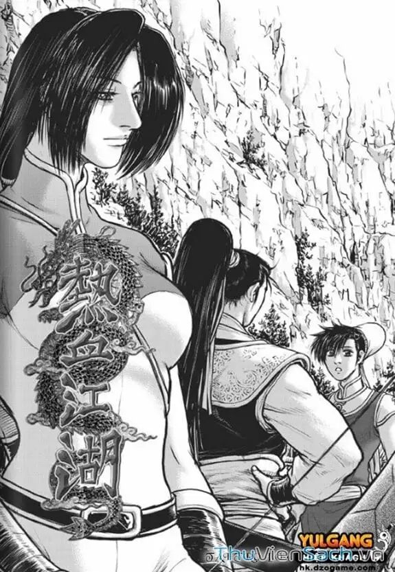 Chapter 369 - Image 12