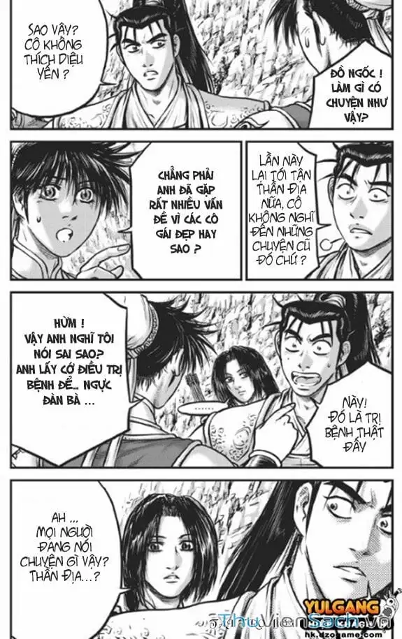 Chapter 369 - Image 13