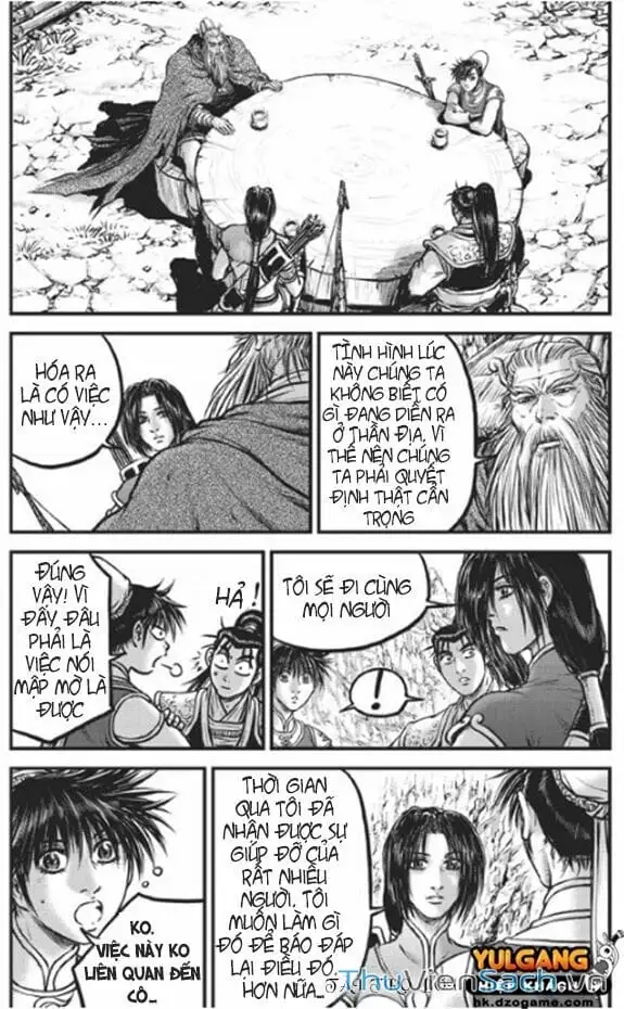 Chapter 369 - Image 18
