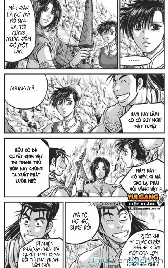 Chapter 369 - Image 19