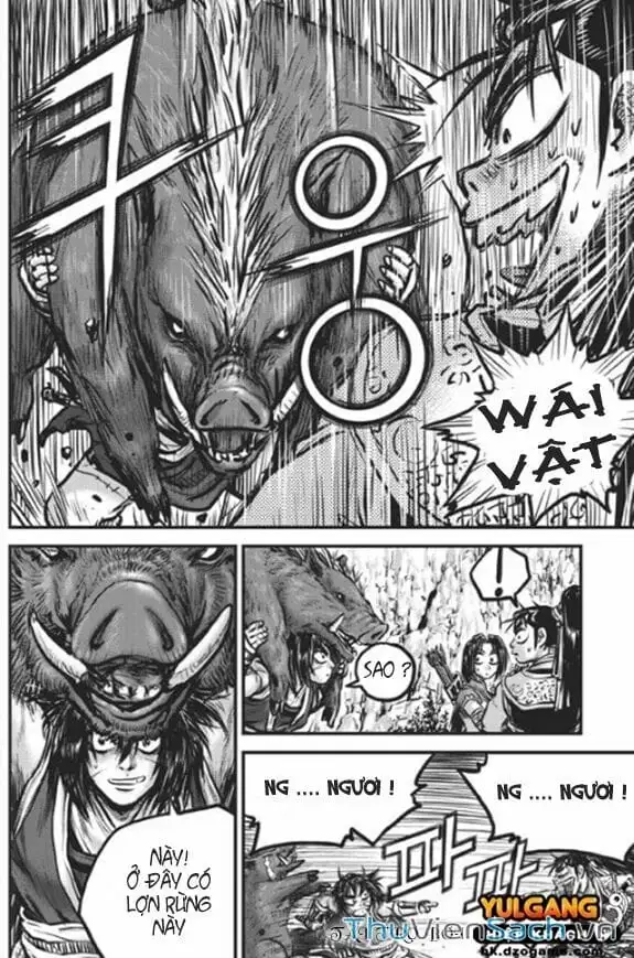 Chapter 369 - Image 20