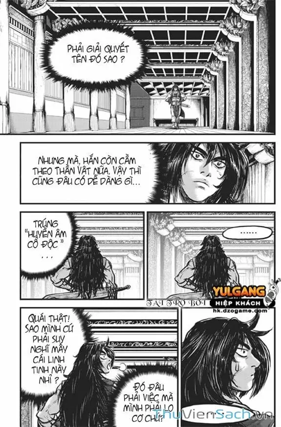 Chapter 369 - Image 3