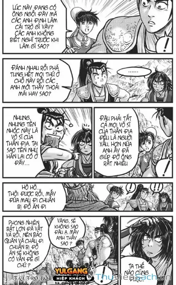 Chapter 369 - Image 24