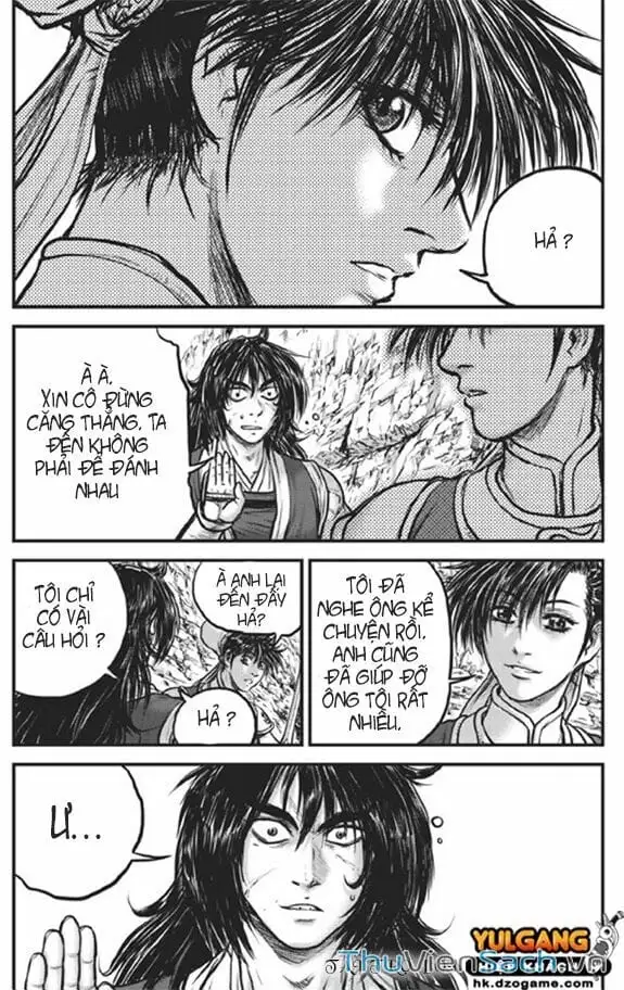 Chapter 369 - Image 4