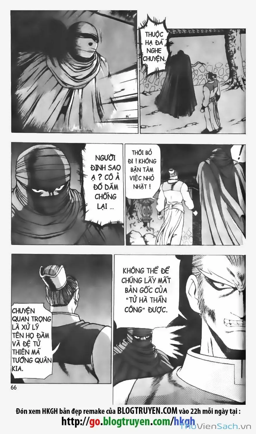 Chapter 39 - Image 12
