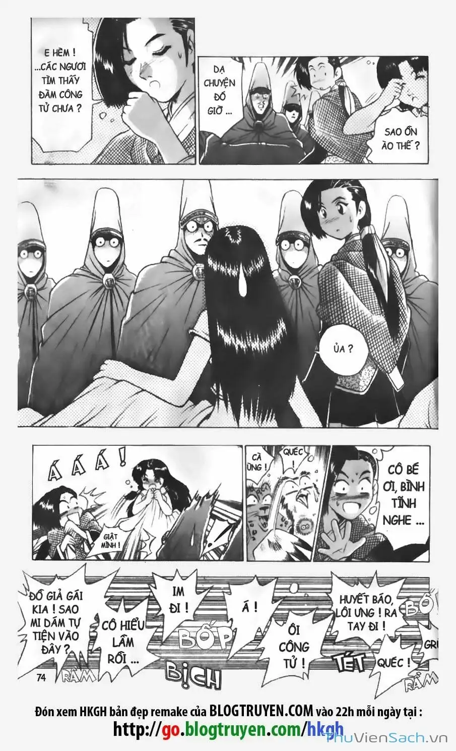 Chapter 39 - Image 20