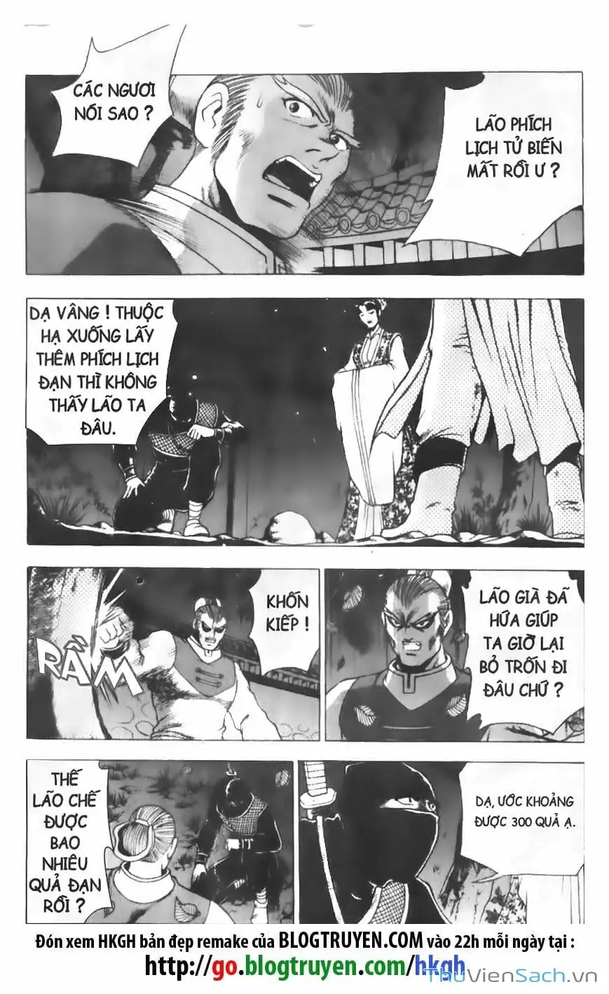 Chapter 39 - Image 3