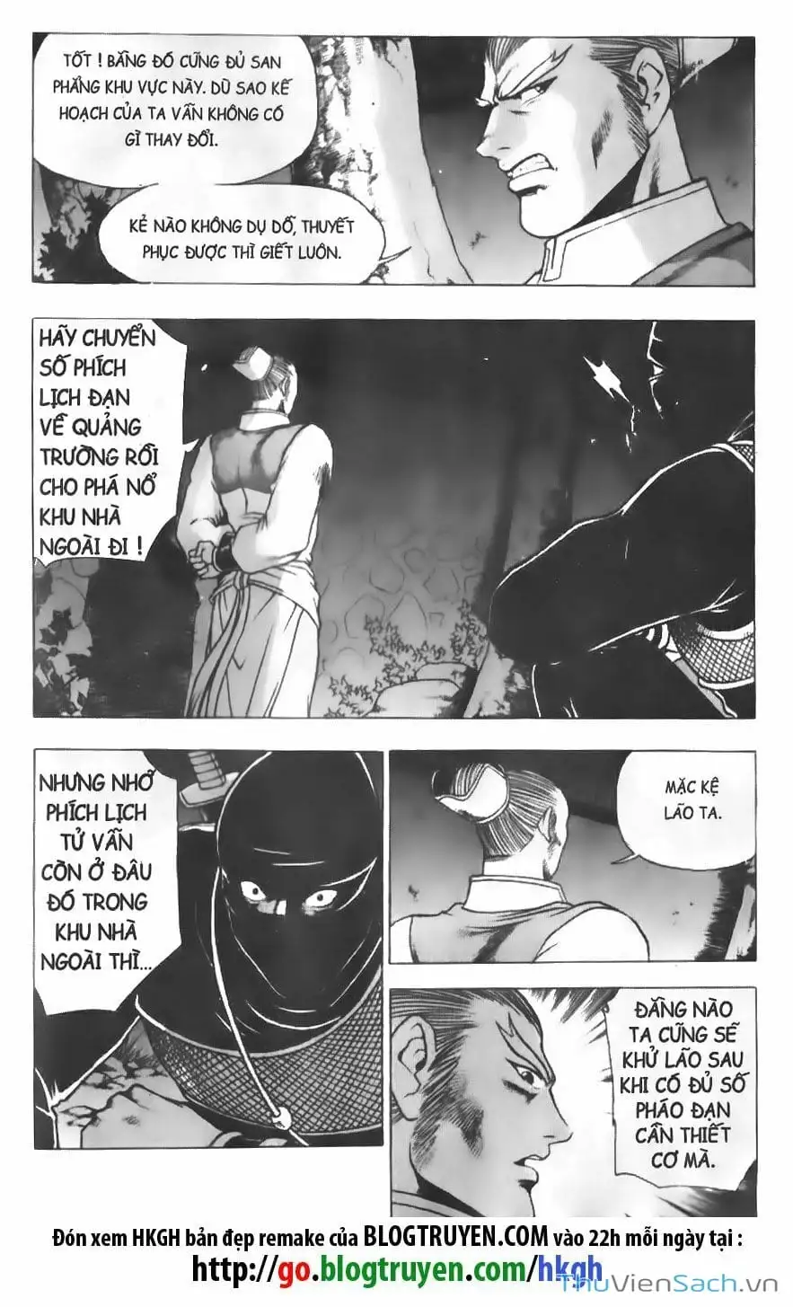 Chapter 39 - Image 4
