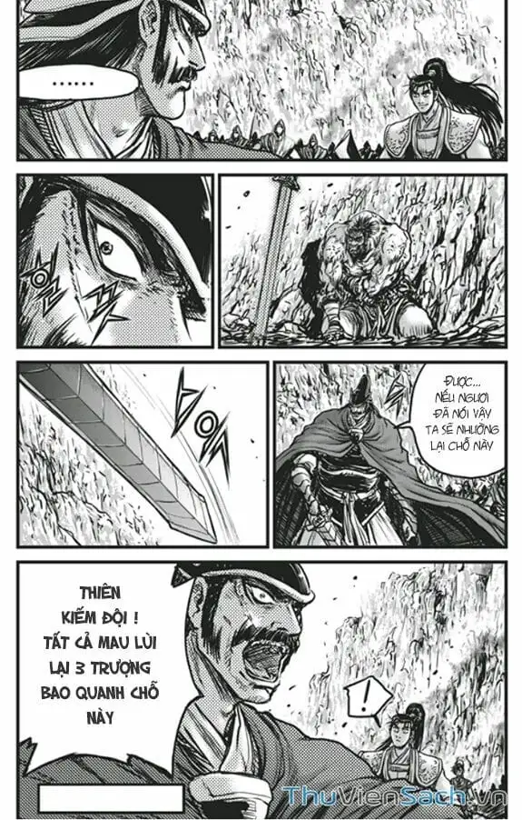 Chapter 395 - Image 18
