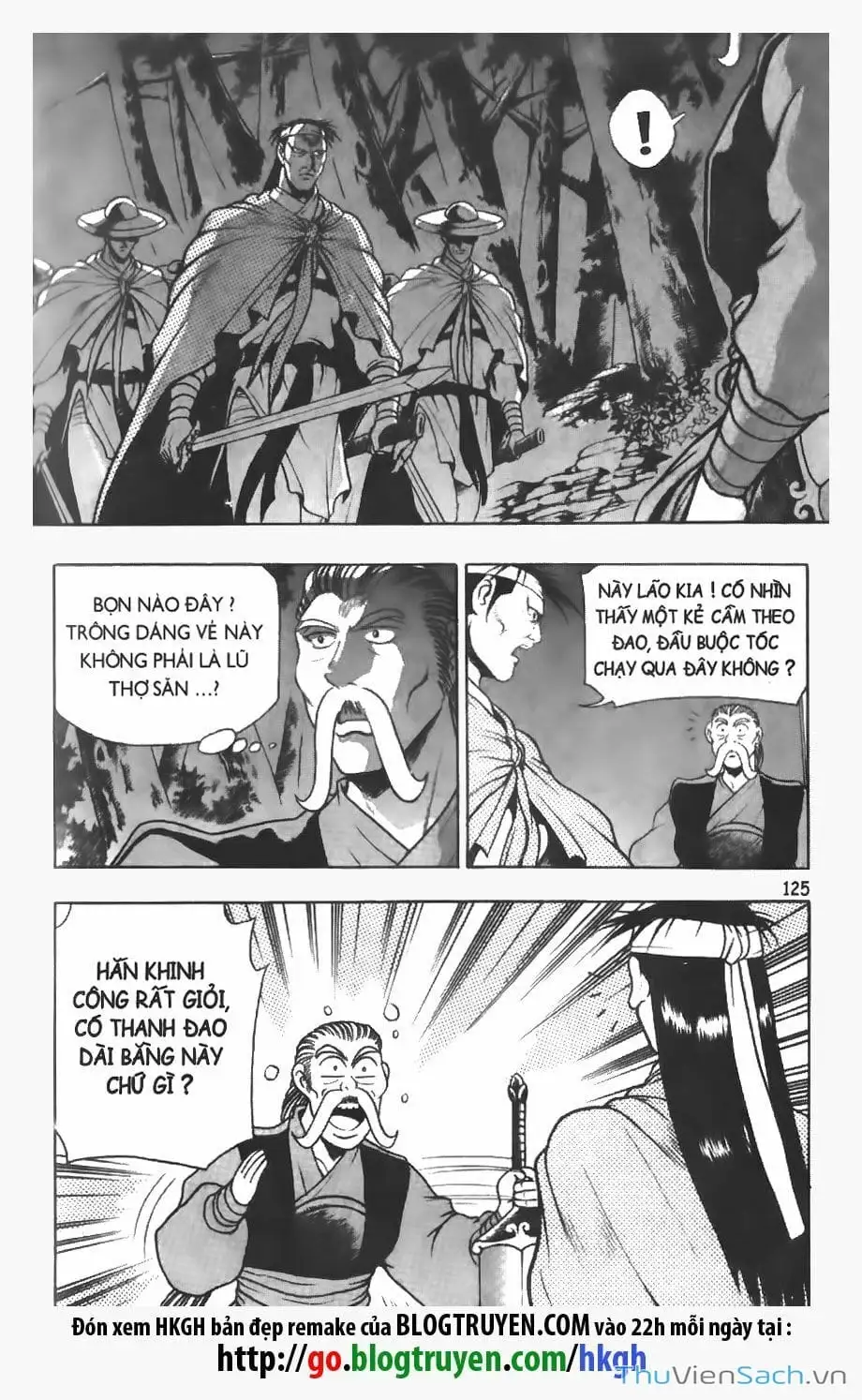 Chapter 4 - Image 3