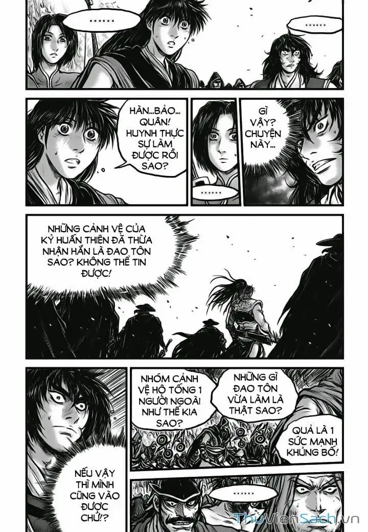 Chapter 412 - Image 3