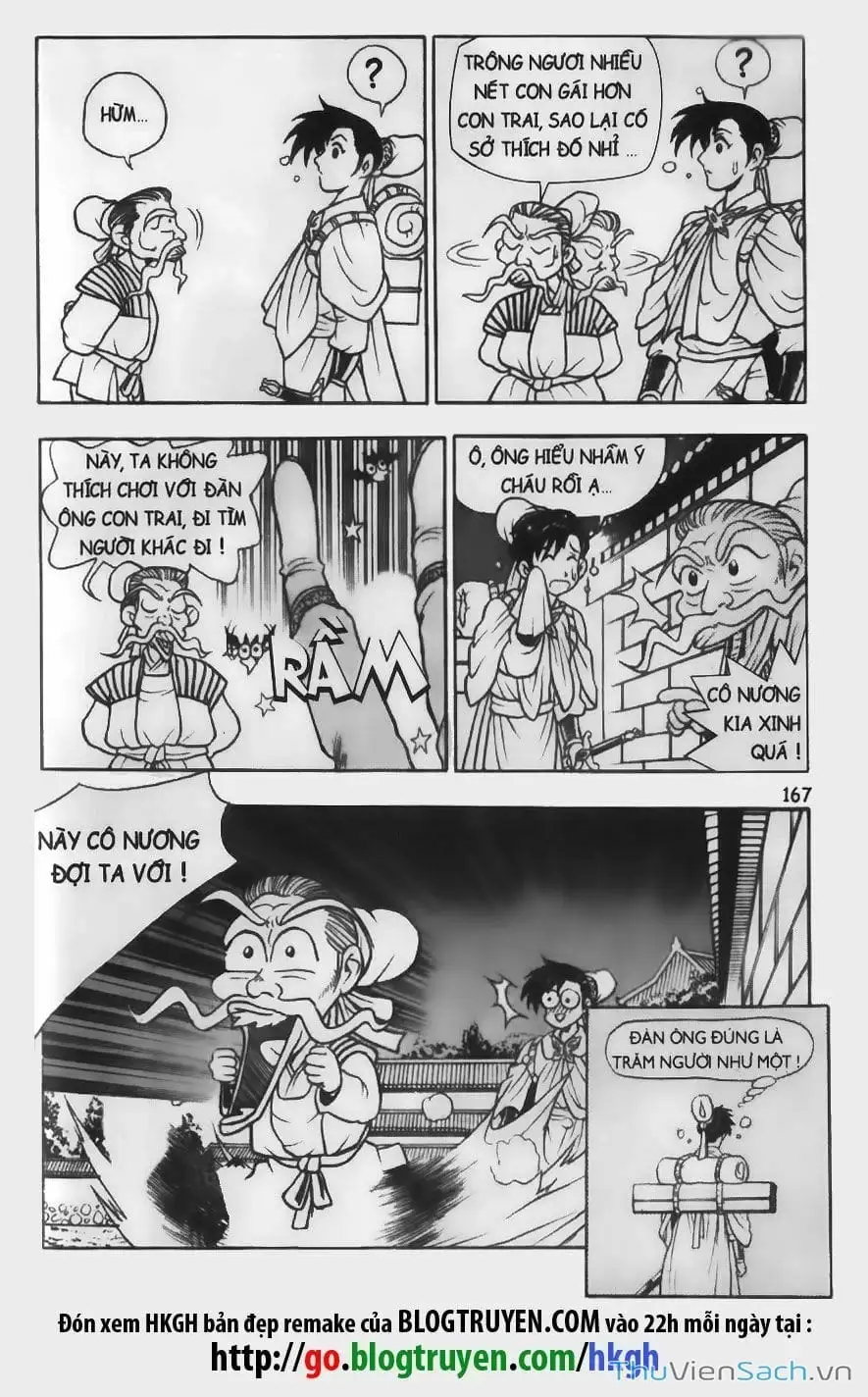 Chapter 417 - Image 4