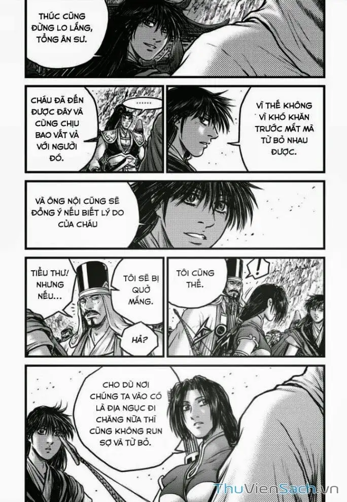 Chapter 421 - Image 3