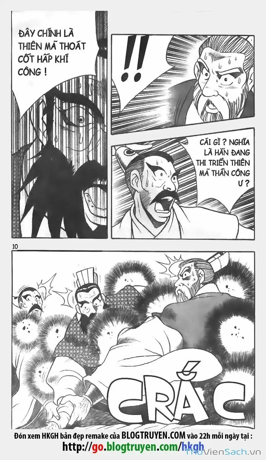 Chapter 430 - Image 15
